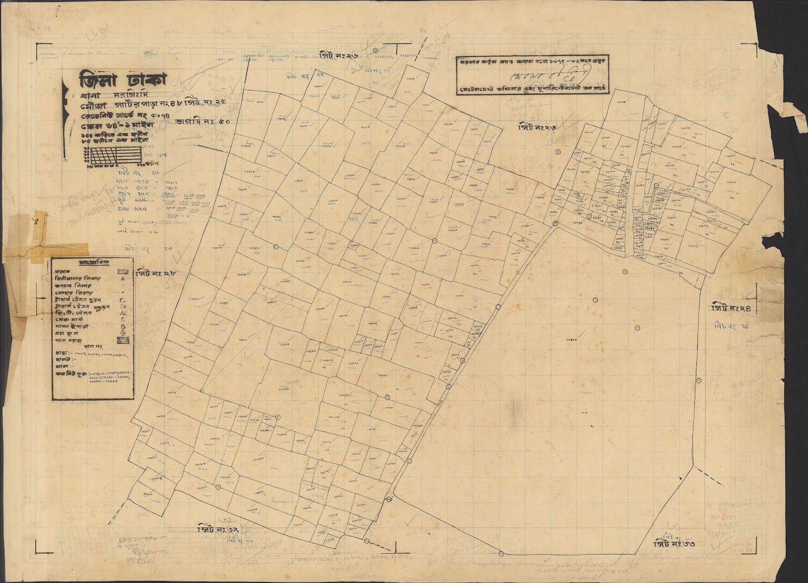 মানচিত্র: norsindi-0026.jpg