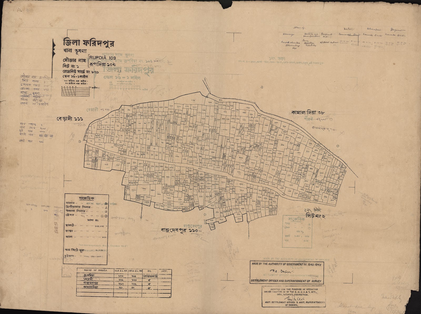 মানচিত্র প্রিভিউ: scan__2013-06-16_09-12-16.jpg