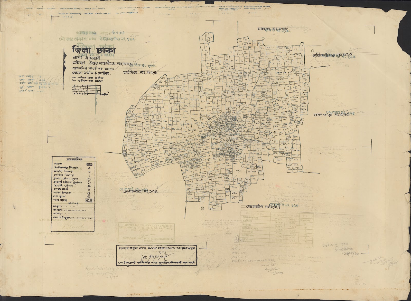 মানচিত্র প্রিভিউ: 04-12-2021(2)-0039.jpg