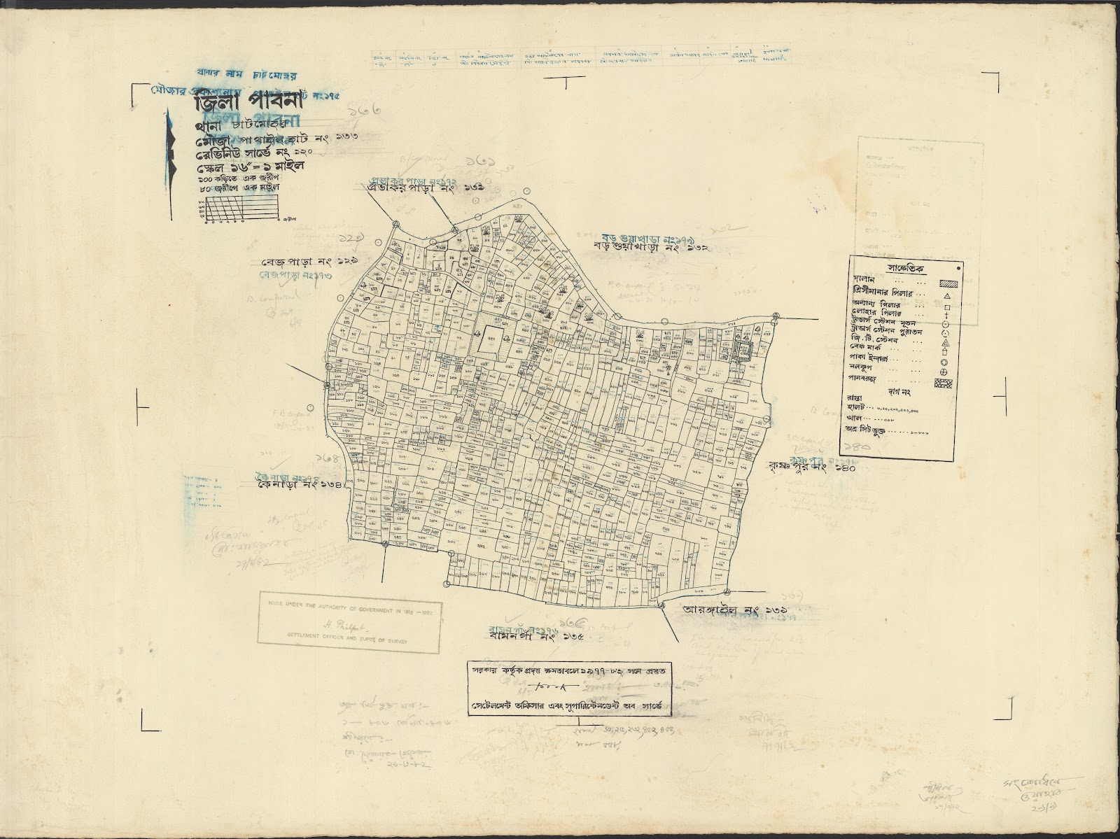 মানচিত্র প্রিভিউ: Chatmahor-0043.jpg