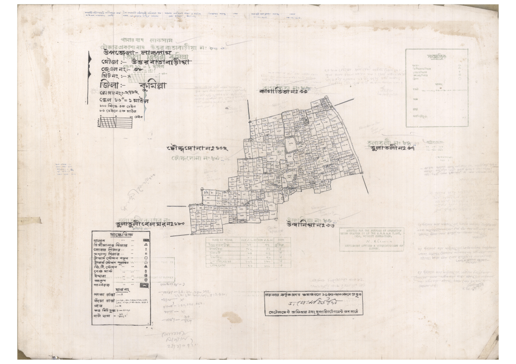 মানচিত্র: 98-UTTOR VATABARIA-1_result_result.pdf