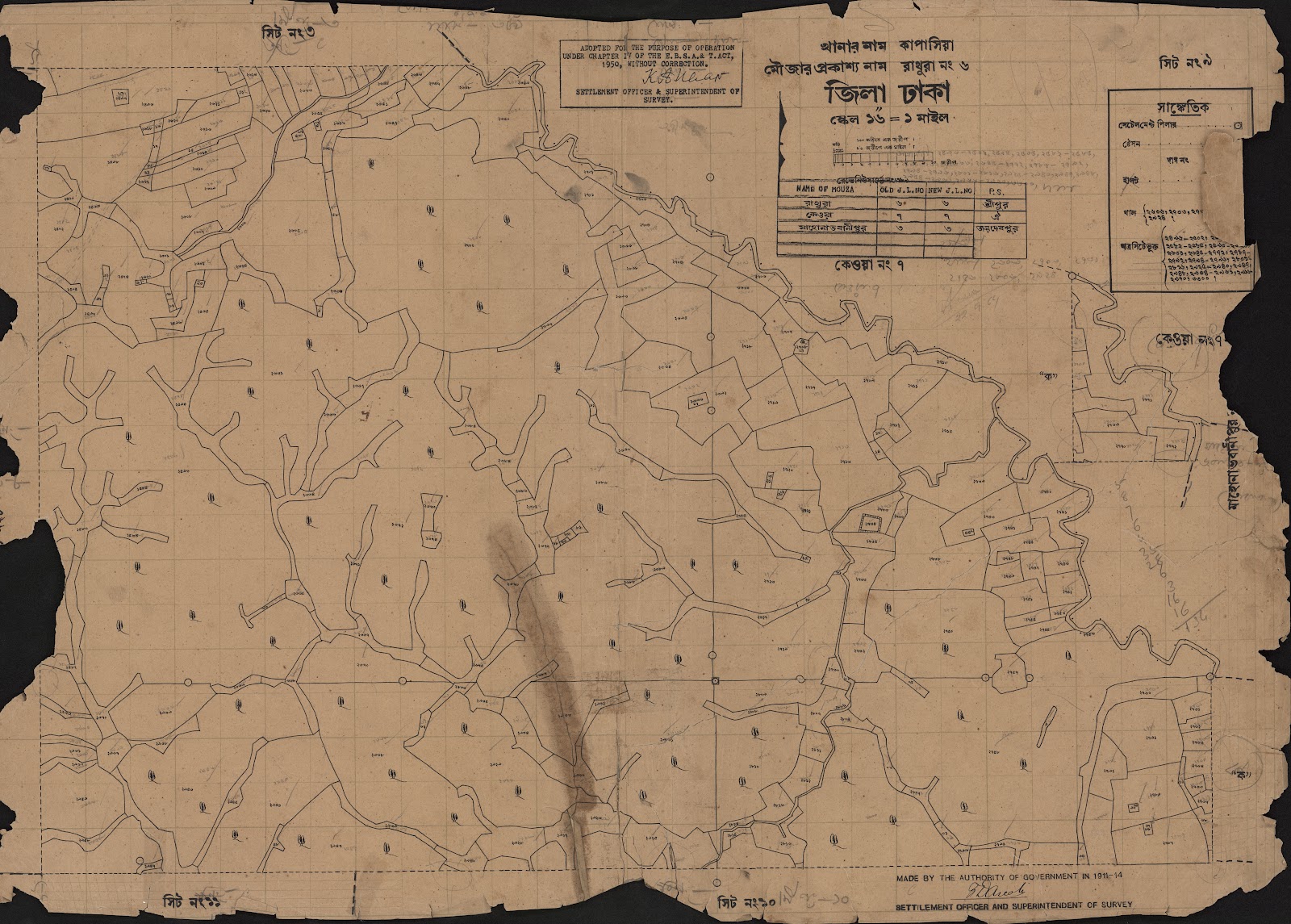 মানচিত্র: scan__2013-05-08_09-27-08.jpg