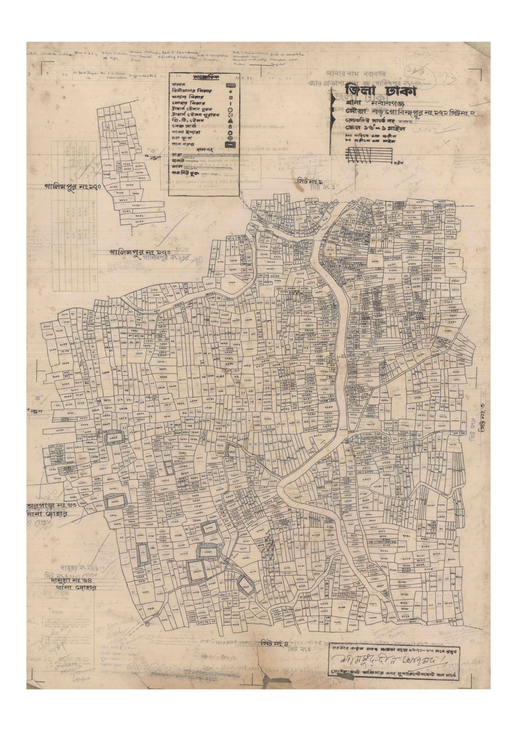 মানচিত্র প্রিভিউ: 171-BOROGUBINDOPUR-2_result_result.pdf