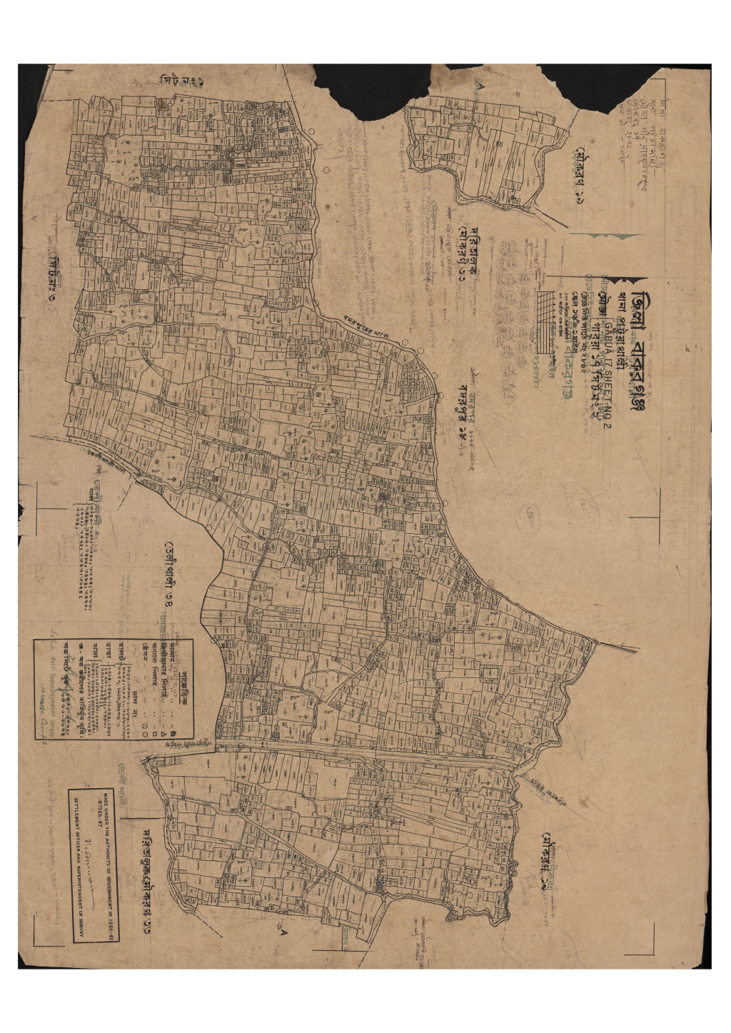 মানচিত্র প্রিভিউ: গাবুয়া_১৭_২.pdf