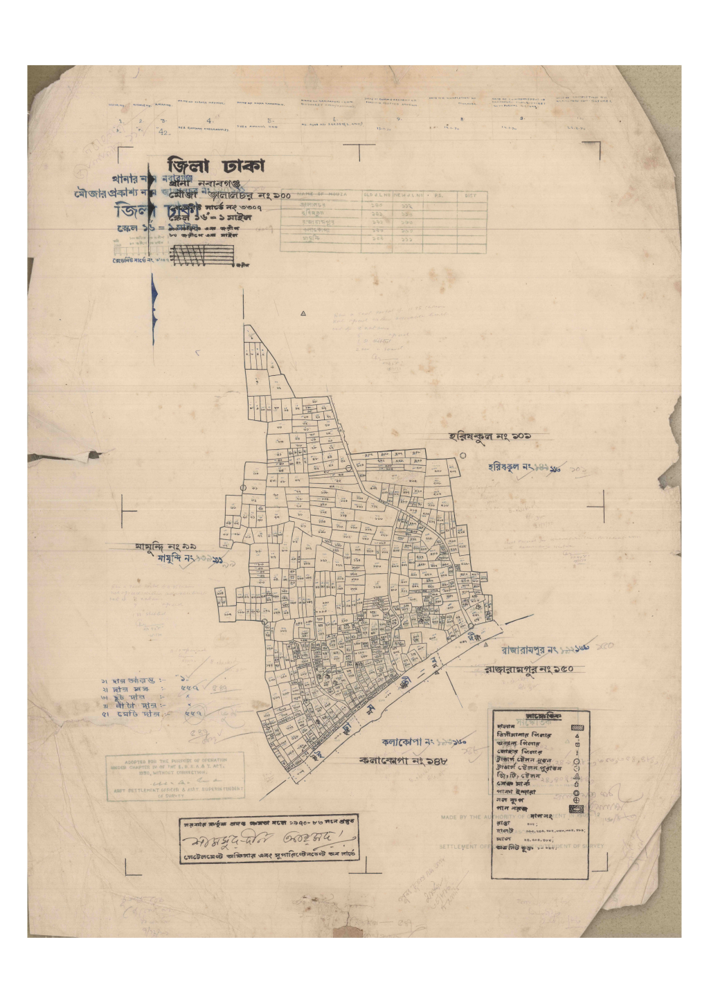 মানচিত্র প্রিভিউ: 100-JALALCHOR-1_result_result.pdf