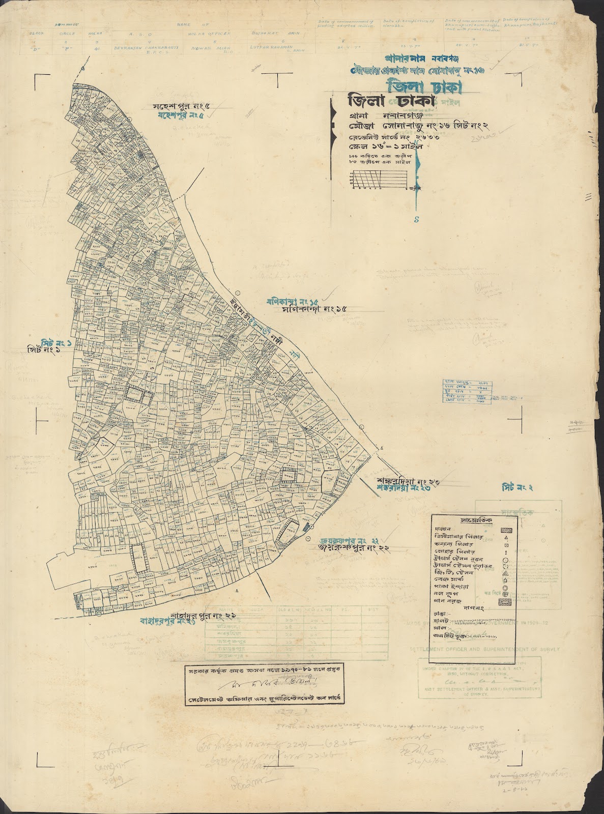 মানচিত্র: jamaluuuu-0020.jpg