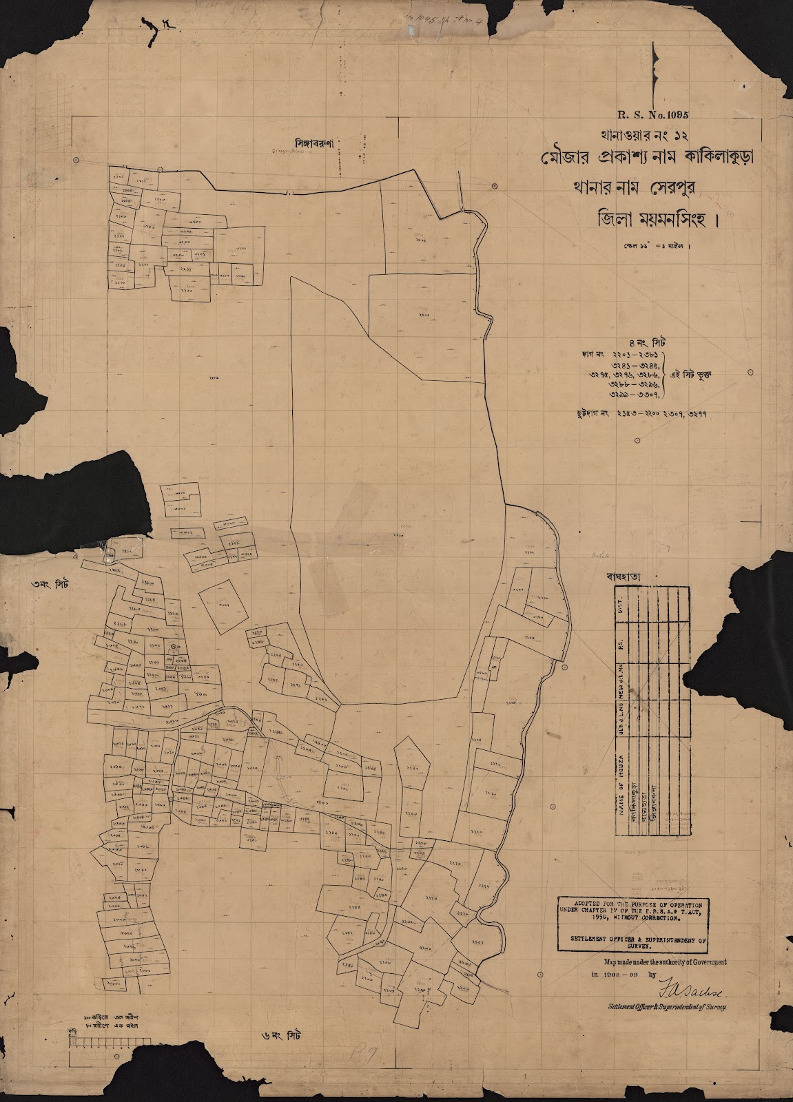 মানচিত্র প্রিভিউ: scan__2013-04-15_08-13-04.jpg