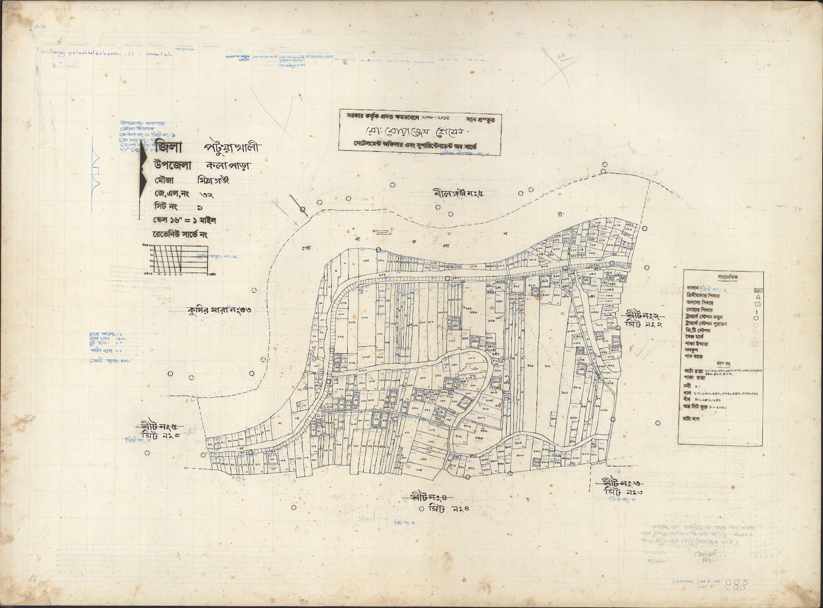 মানচিত্র প্রিভিউ: 32-1.jpg