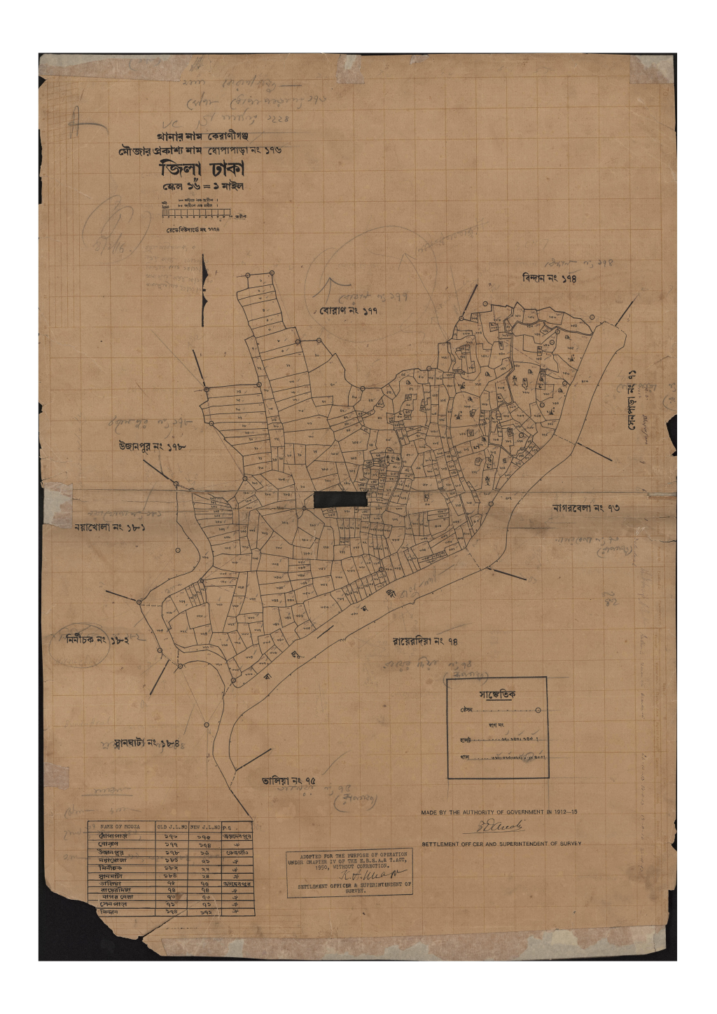 মানচিত্র: সি.এস_ধোপাপাড়া_১৭৬_.pdf