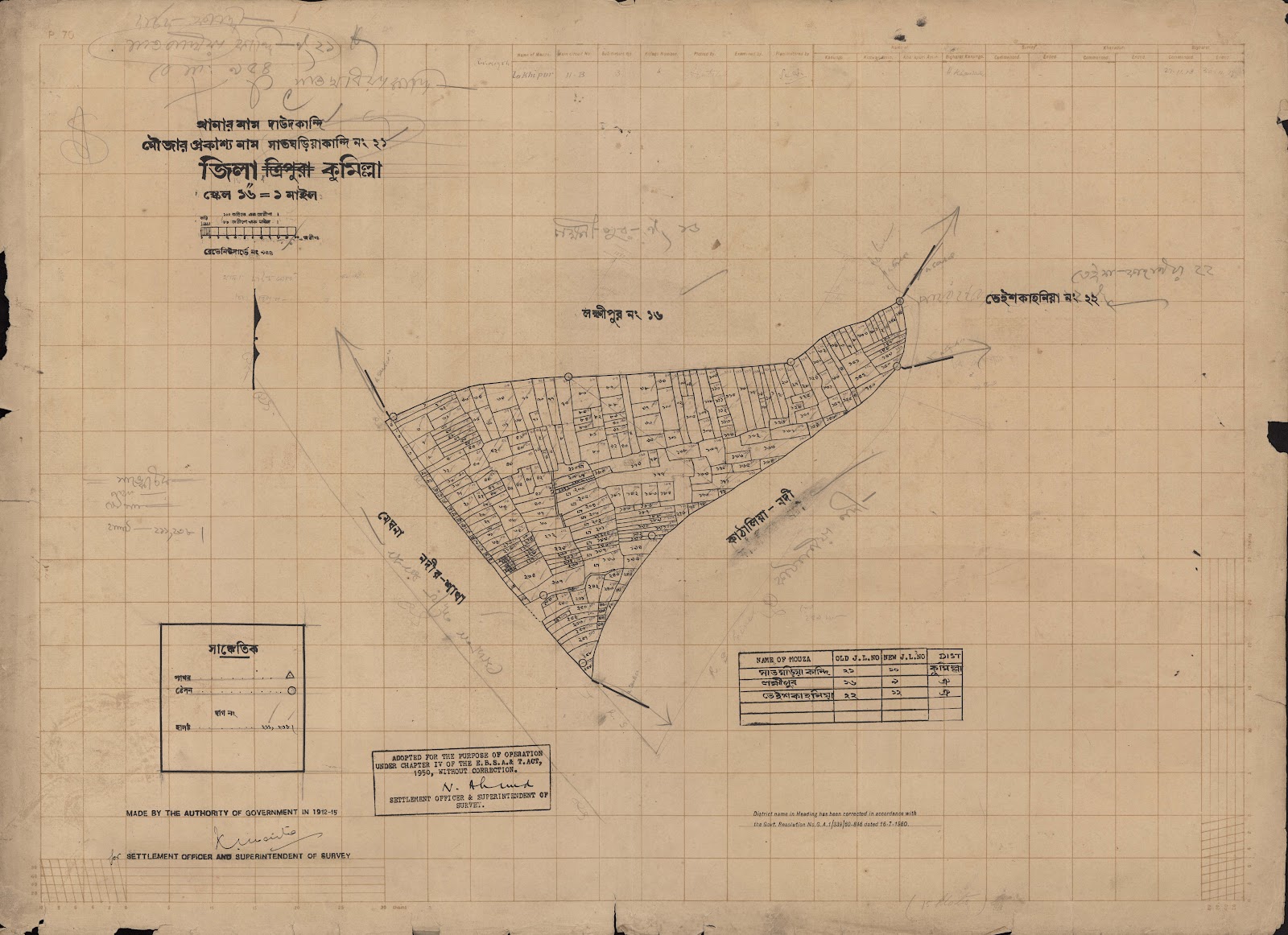 মানচিত্র প্রিভিউ: 21.jpg