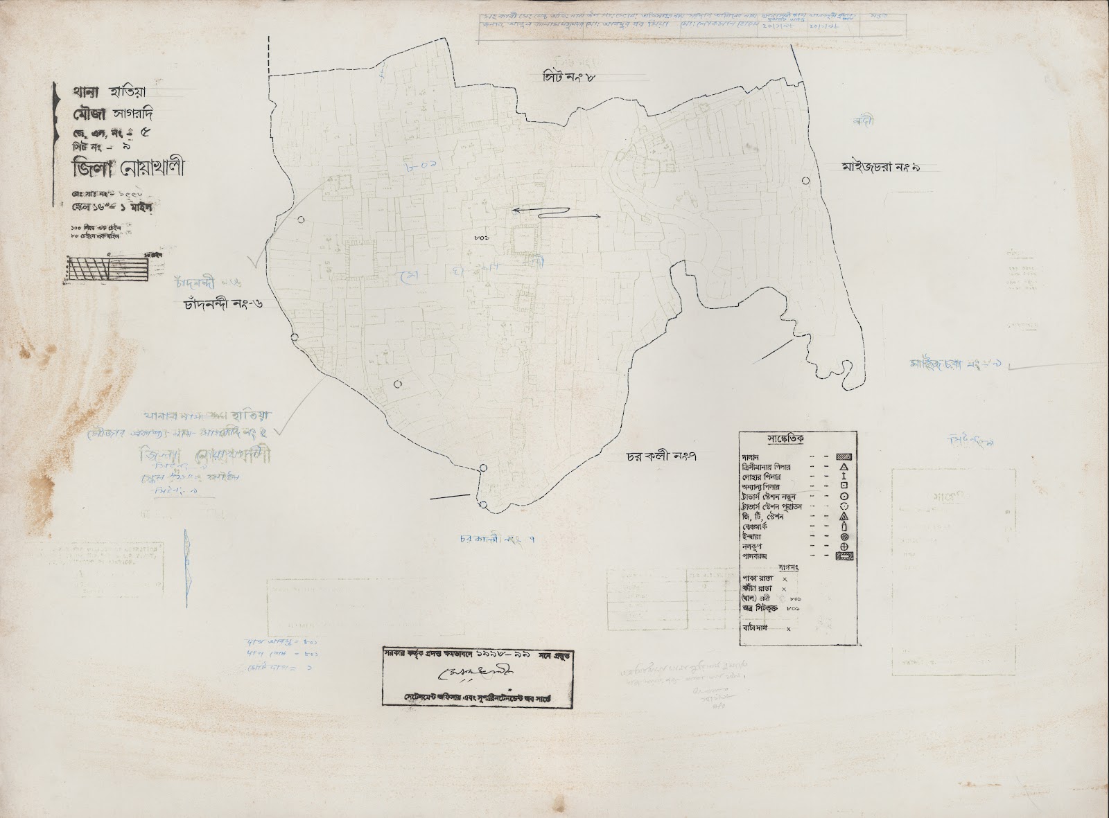 মানচিত্র: 5-9.jpg