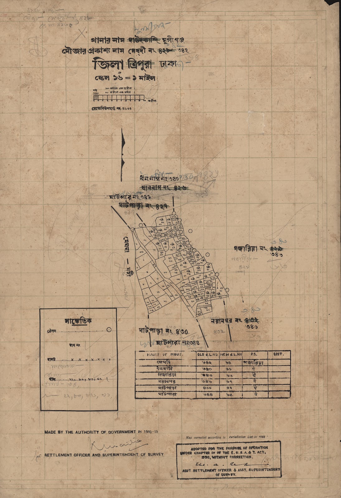মানচিত্র: 342-CS-.jpg
