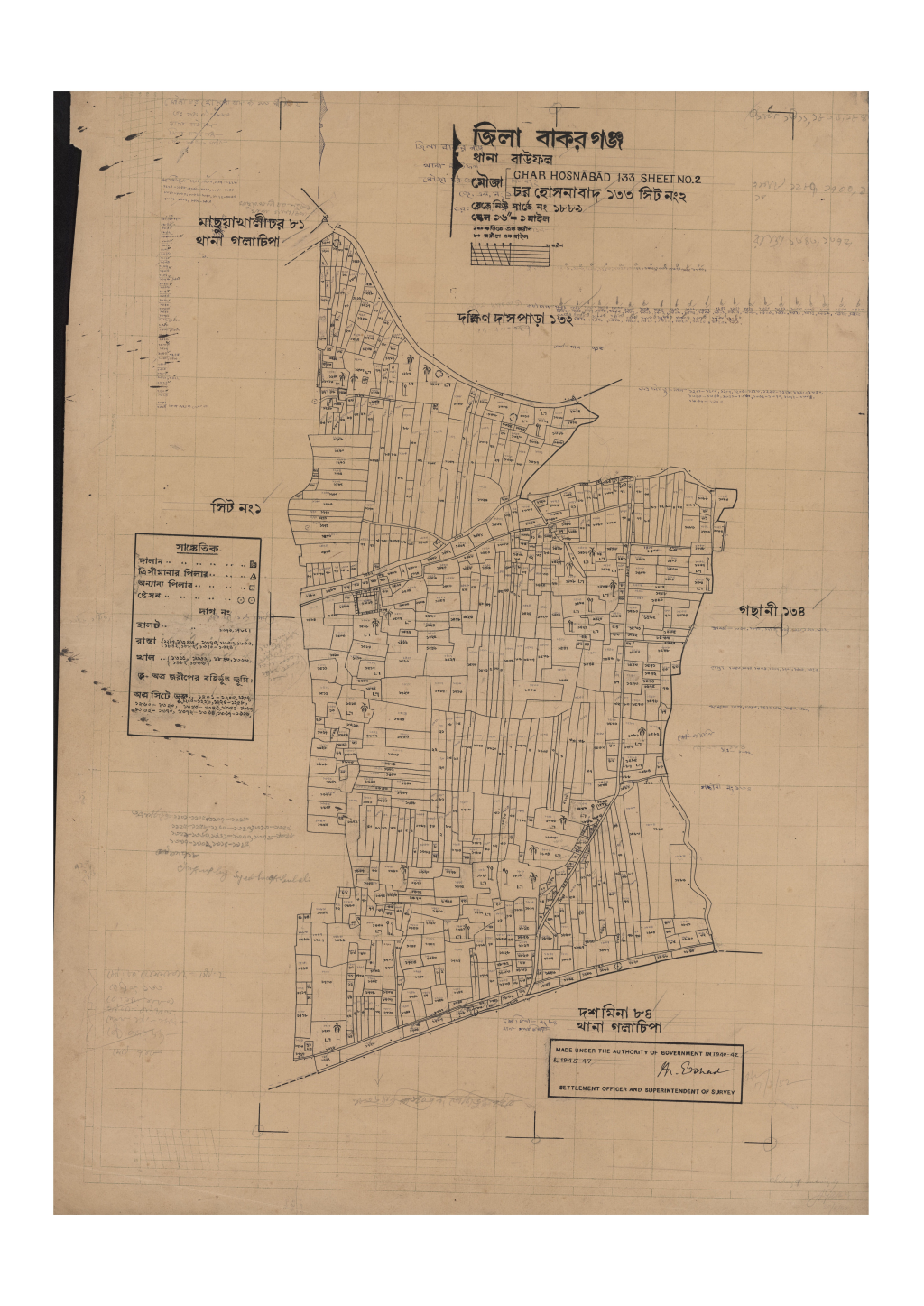 মানচিত্র প্রিভিউ: চর হোসেনাবাদ_১৩৩_২.pdf