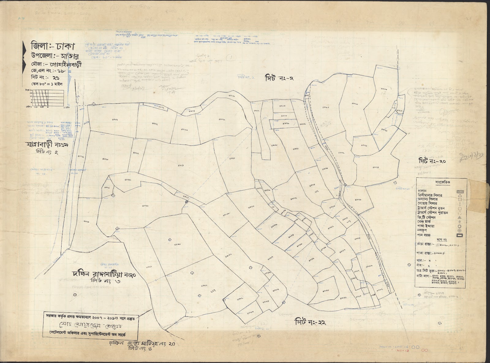 মানচিত্র প্রিভিউ: Saver 3-0021.jpg