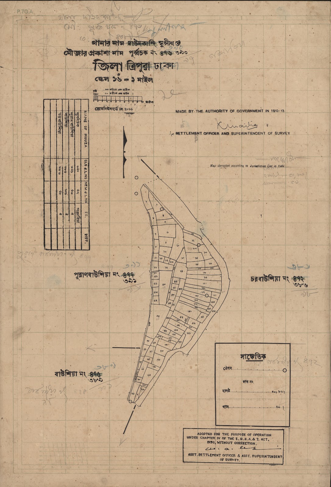 মানচিত্র: 476-CS-.jpg