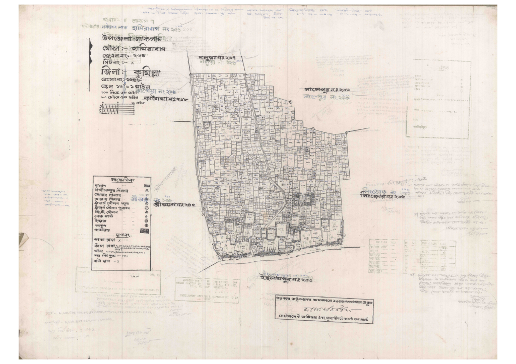 মানচিত্র: 264-HAMIRABAG-1_result_result.pdf