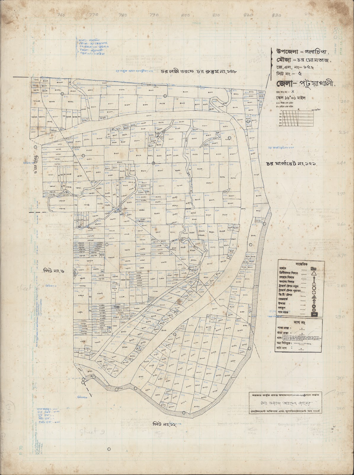মানচিত্র: Golacepa-0008.jpg