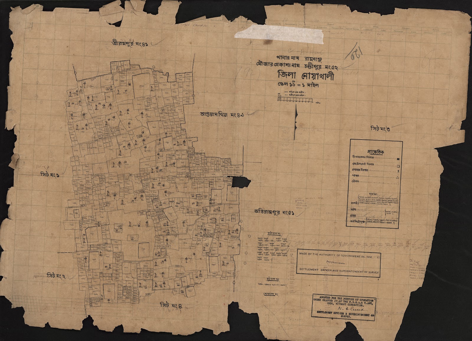 মানচিত্র প্রিভিউ: scan__2013-04-18_02-43-38.jpg