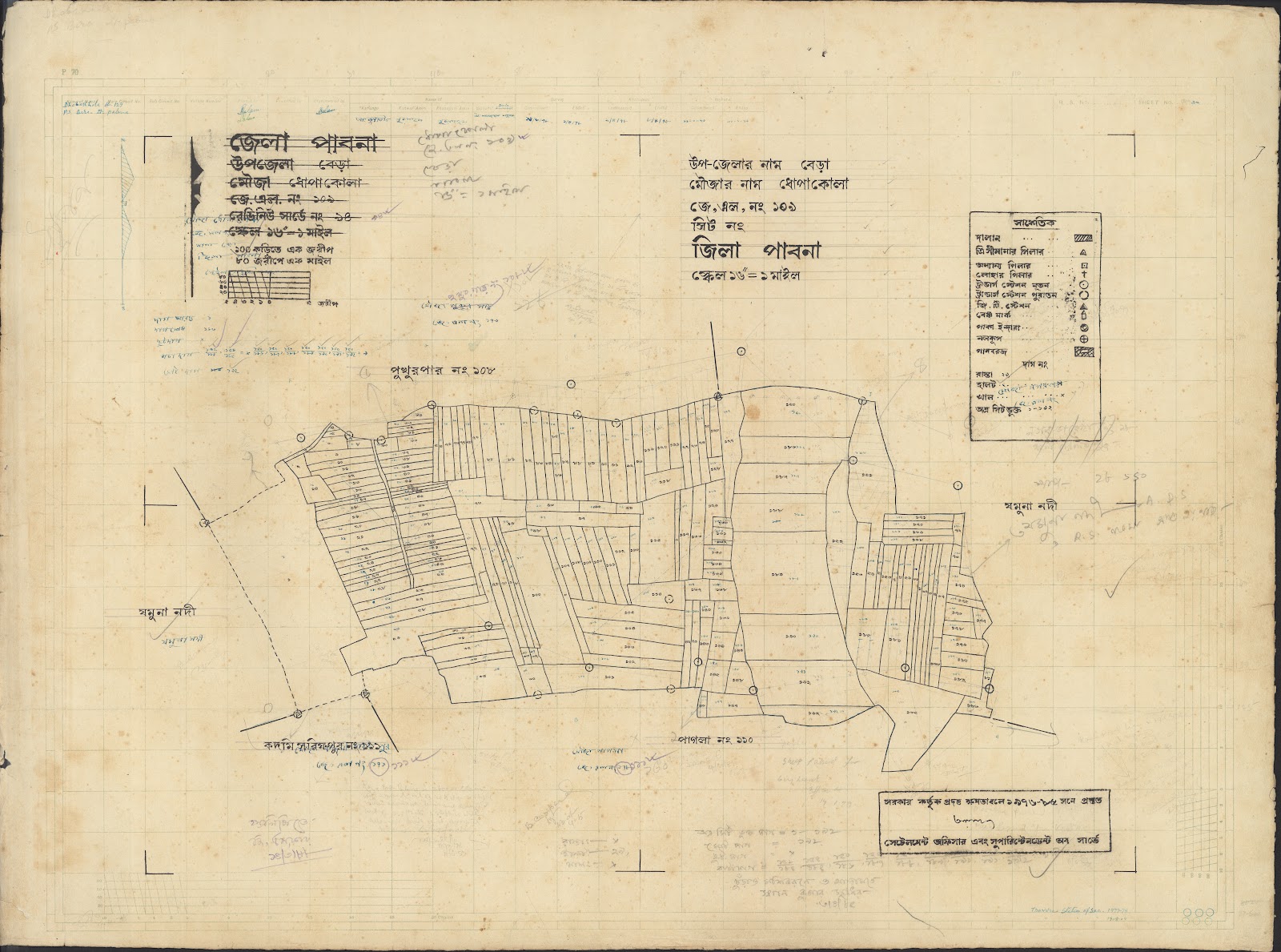 মানচিত্র: Bhara-0009.jpg