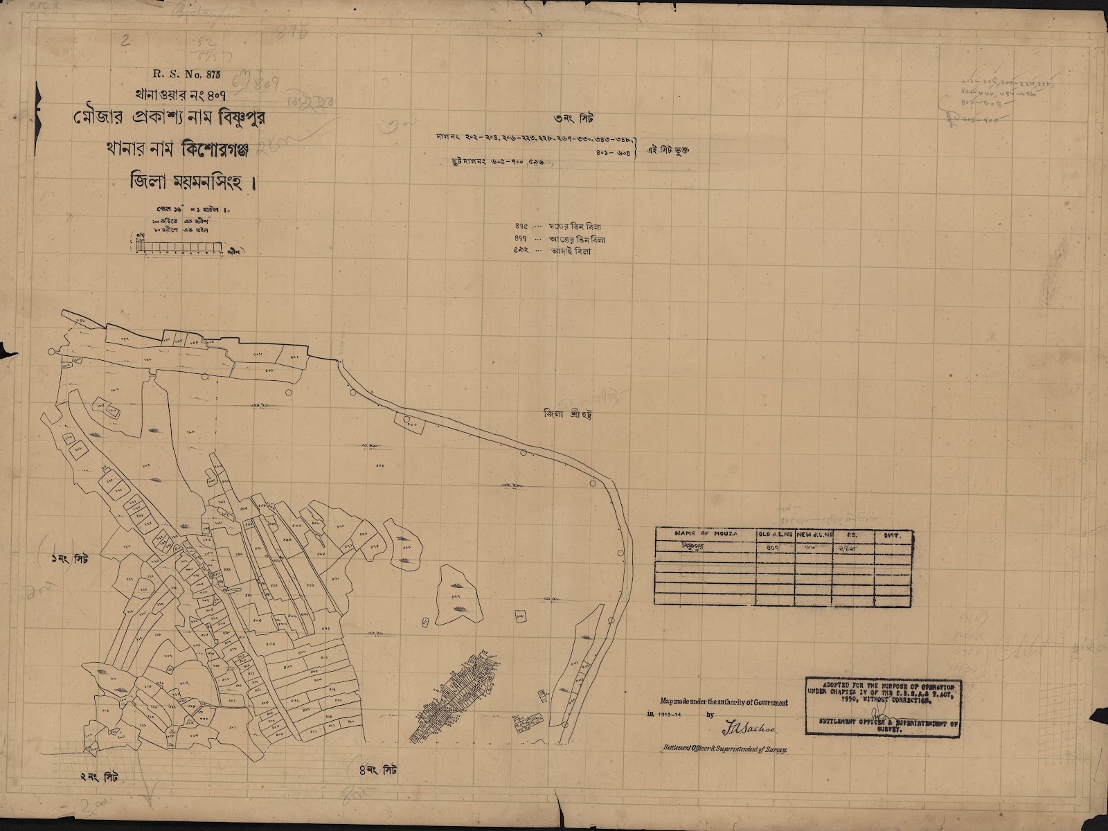 মানচিত্র প্রিভিউ: 407-3.jpg