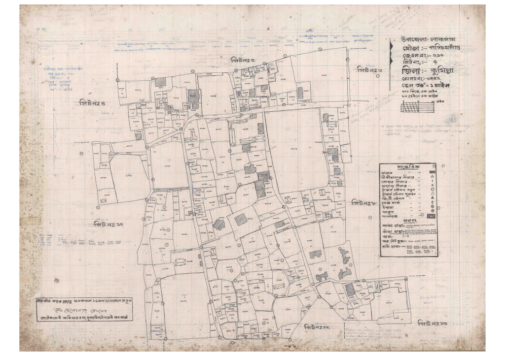 মানচিত্র: 210-POSCHIMGAW-9_result_result.pdf