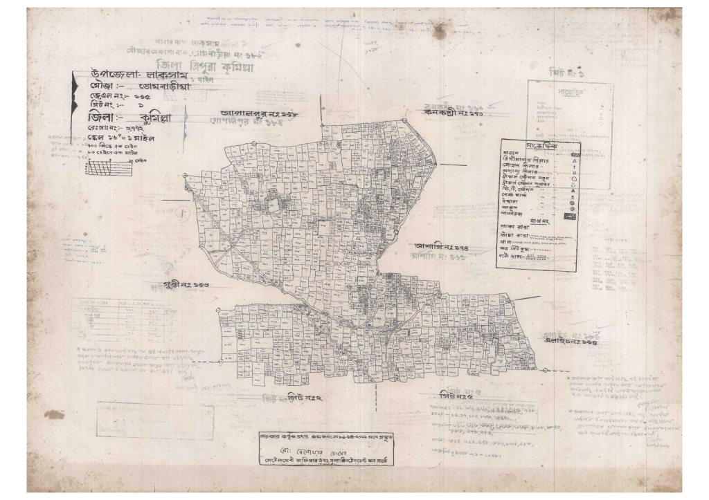 মানচিত্র: 195-DUMBARIA-1_result_result.pdf