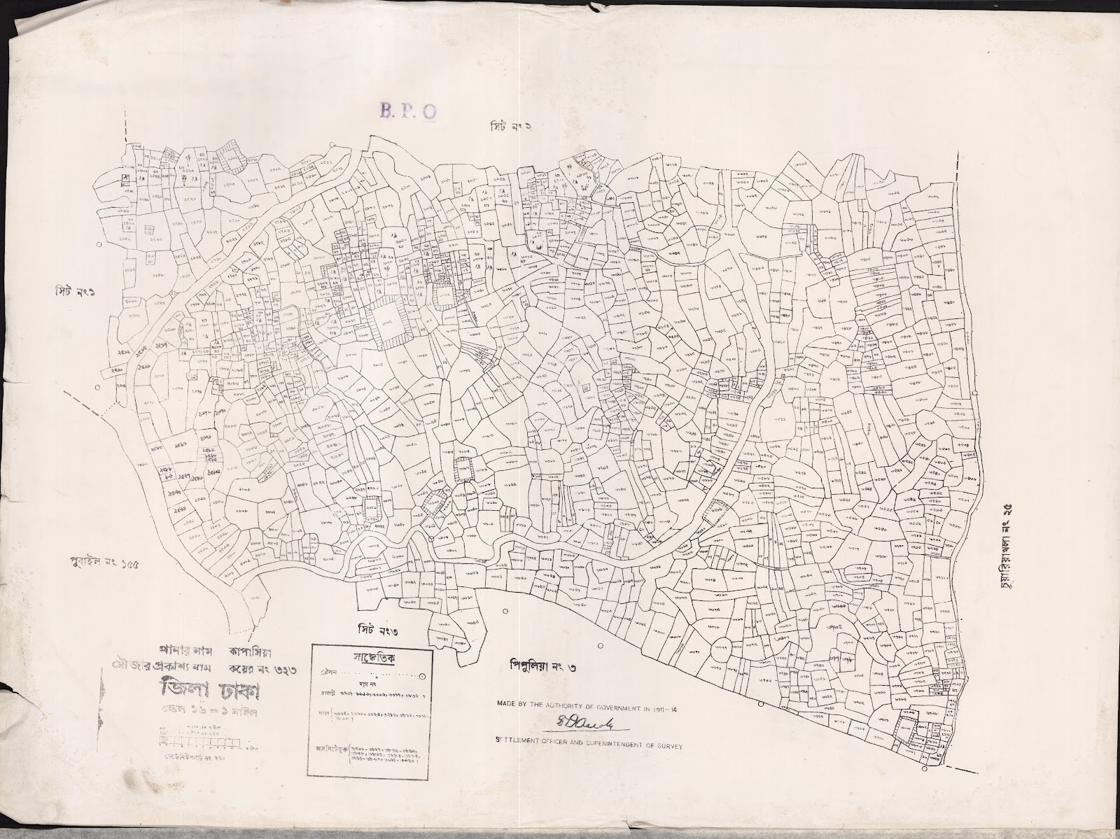 মানচিত্র: scan__2013-05-08_21-07-56.jpg