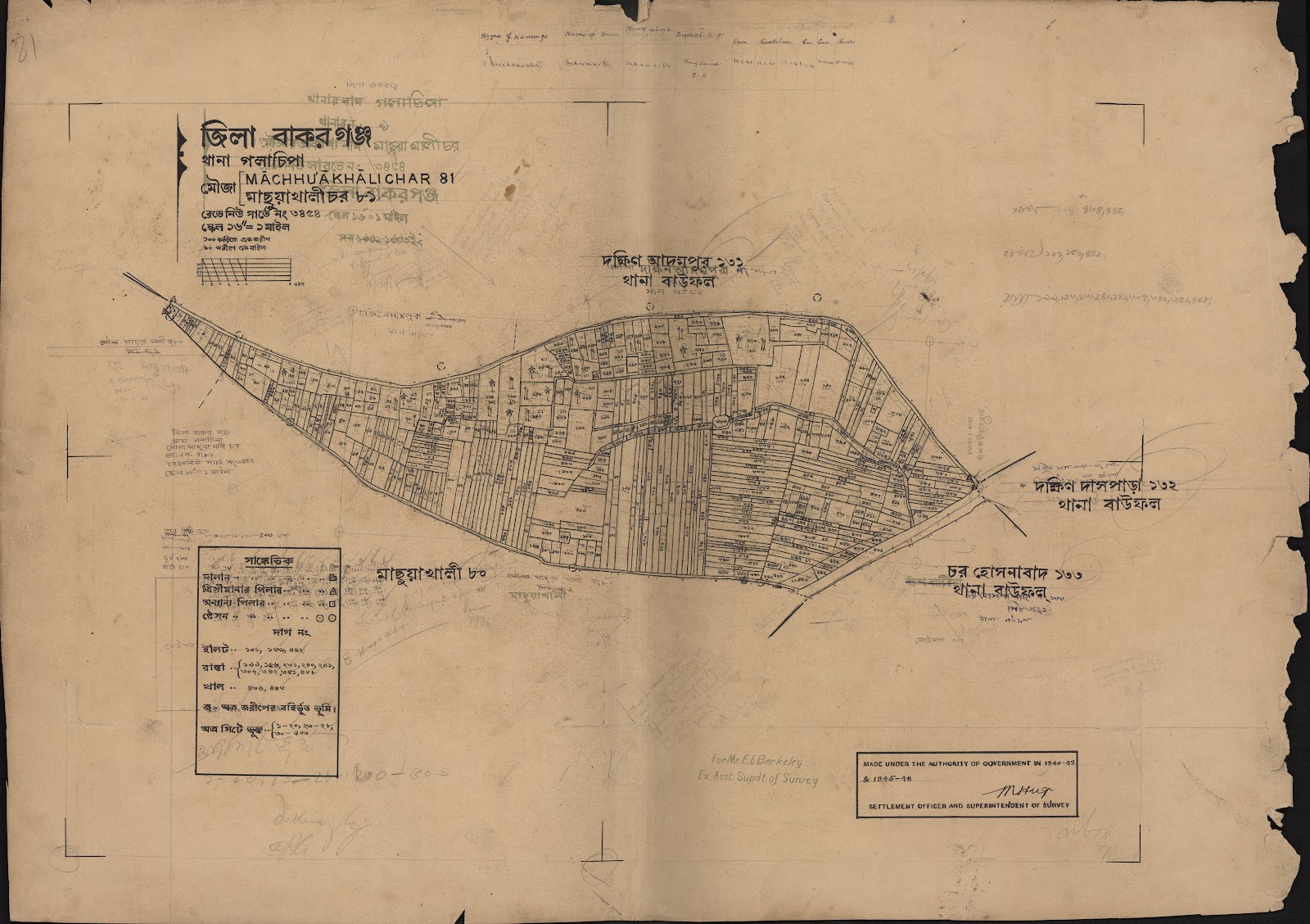 মানচিত্র প্রিভিউ: 81.jpg