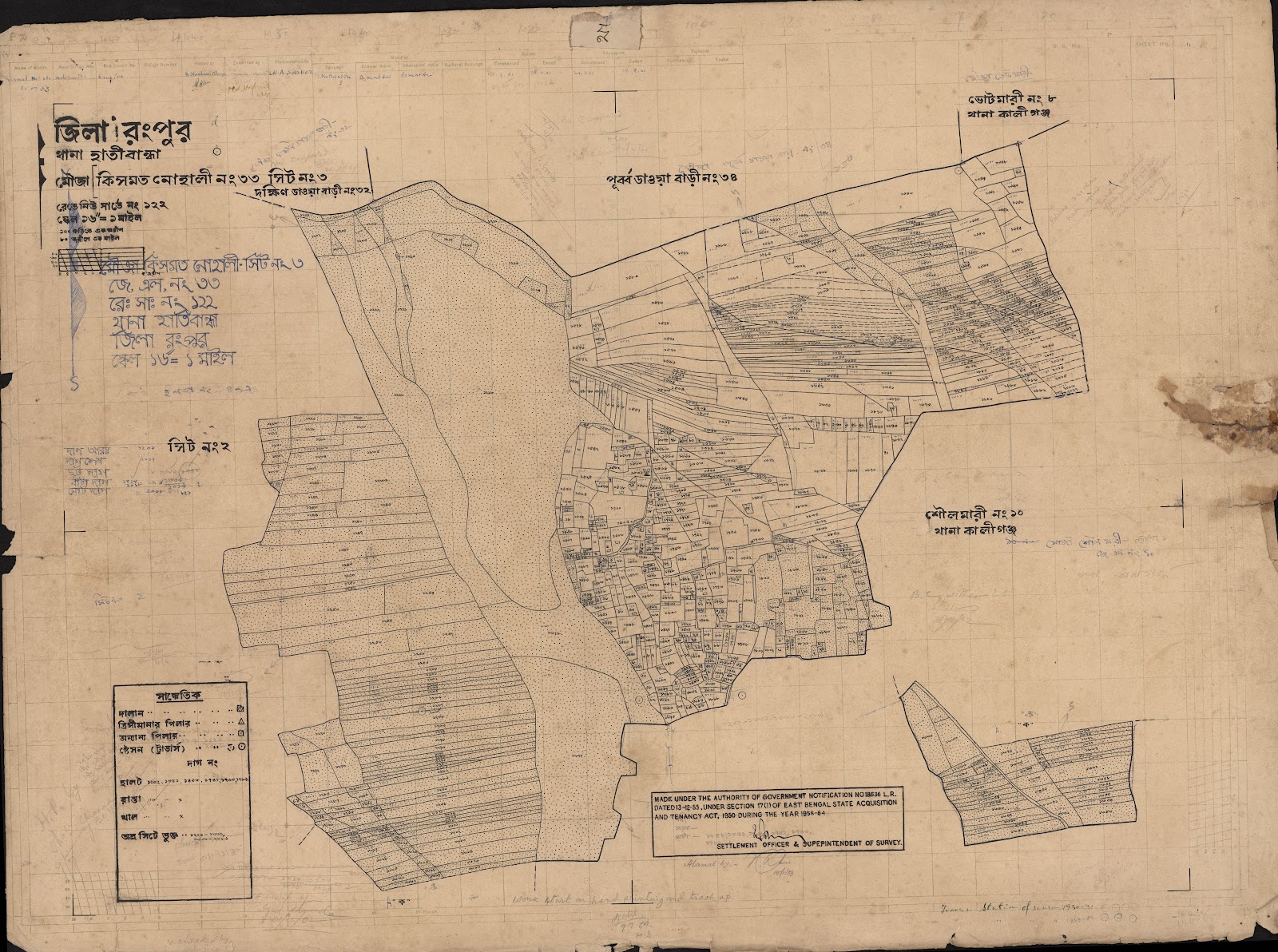 মানচিত্র: scan__2013-06-09_01-44-56.jpg