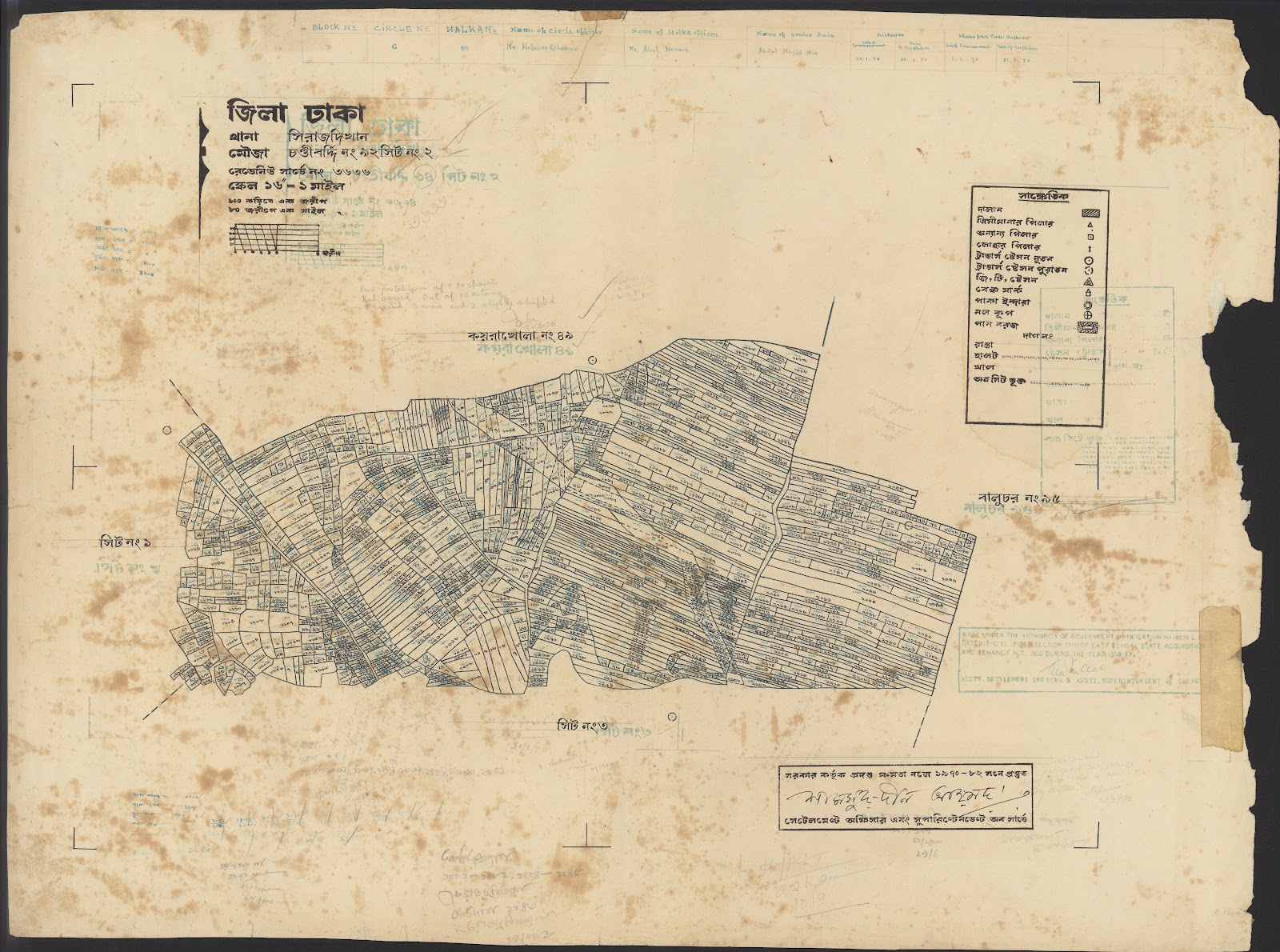 মানচিত্র প্রিভিউ: Shirajdikhan-0029.jpg