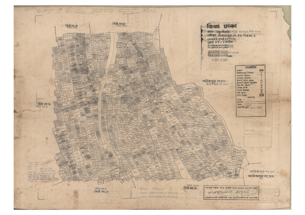 মানচিত্র: 56-Dilarpur-7_result_result.pdf