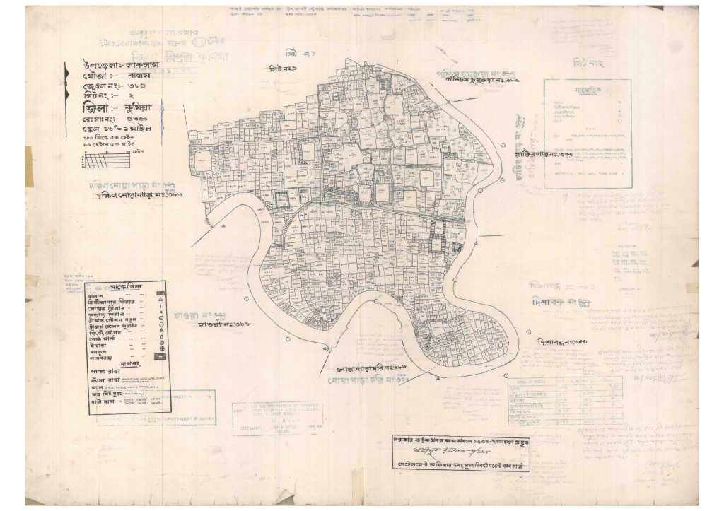 মানচিত্র: 384-JHOLOM-2_result_result.pdf