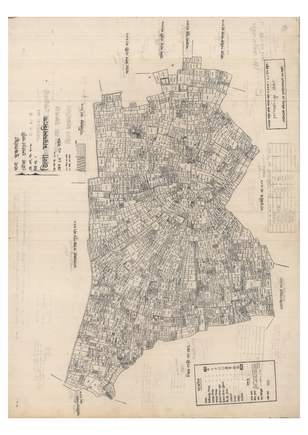 মানচিত্র প্রিভিউ: 208-PURABARI-1.pdf