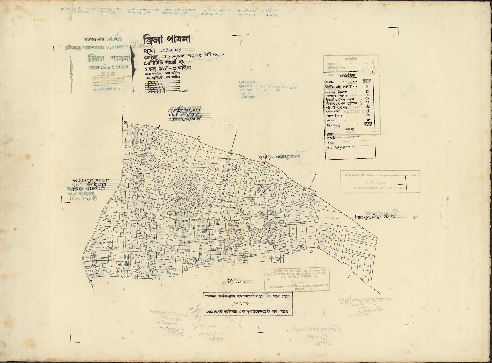 মানচিত্র প্রিভিউ: Chatmohor-0043.jpg