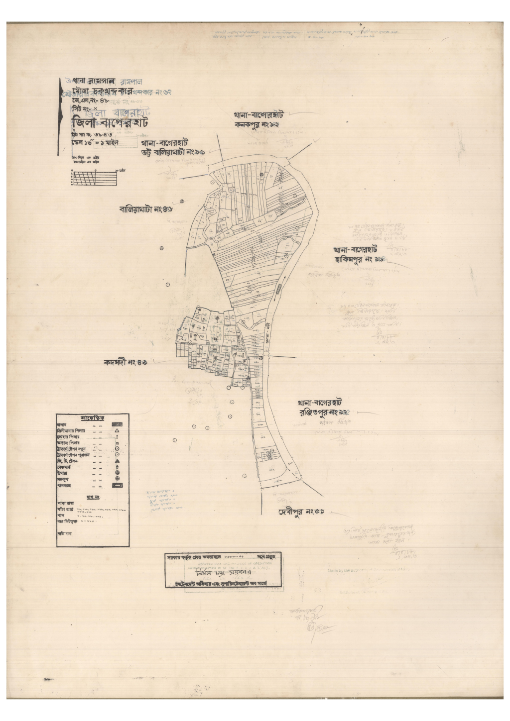 মানচিত্র প্রিভিউ: 48-COK KHONDOKAR-1_result_result.pdf