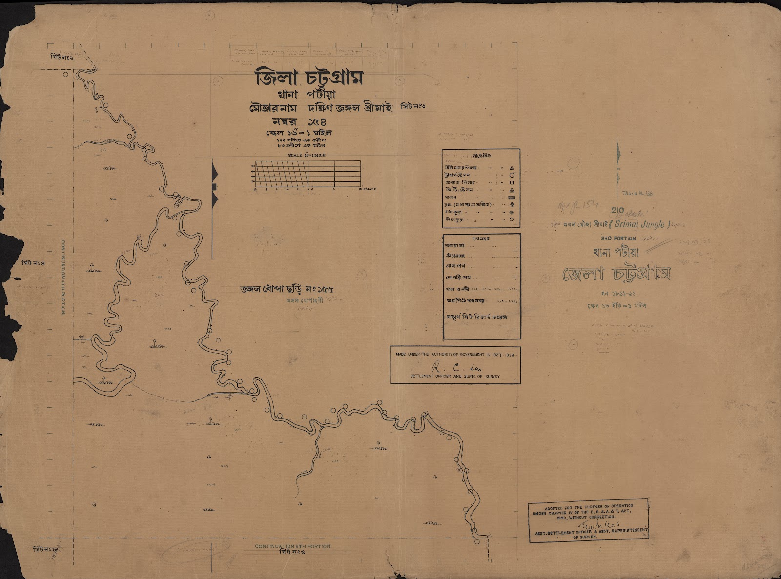 মানচিত্র প্রিভিউ: scan__2013-06-19_00-13-06.jpg