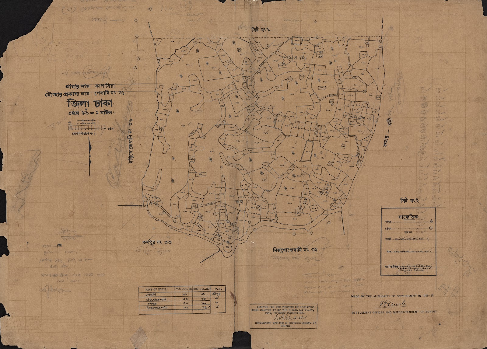 মানচিত্র: scan__2013-05-08_04-42-40.jpg