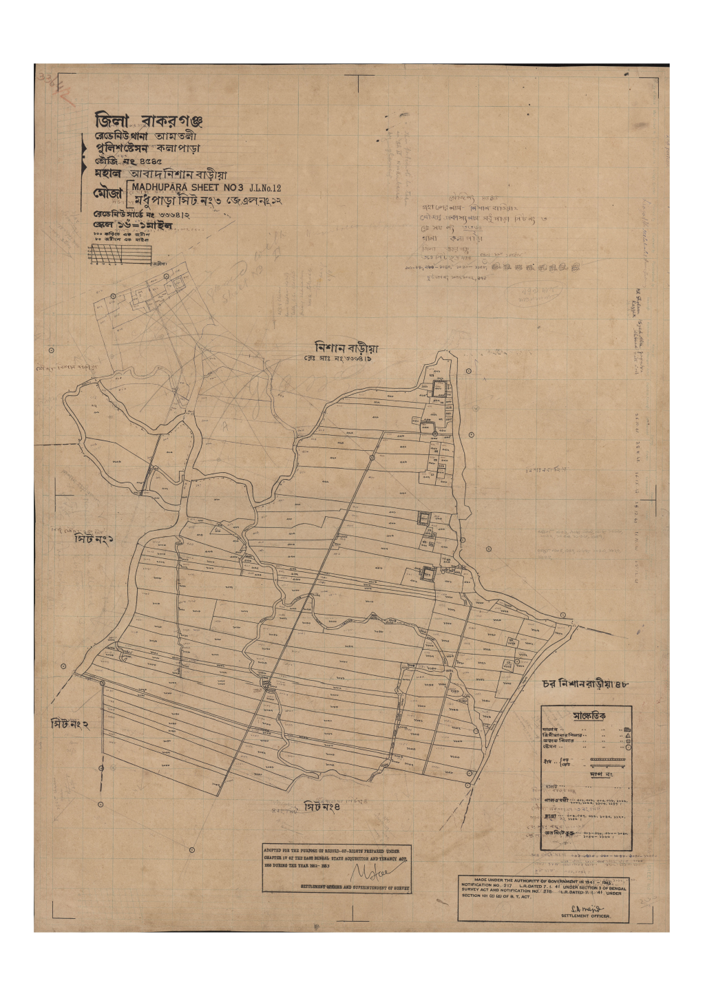 মানচিত্র প্রিভিউ: মধুপাড়া_১২_৩.pdf