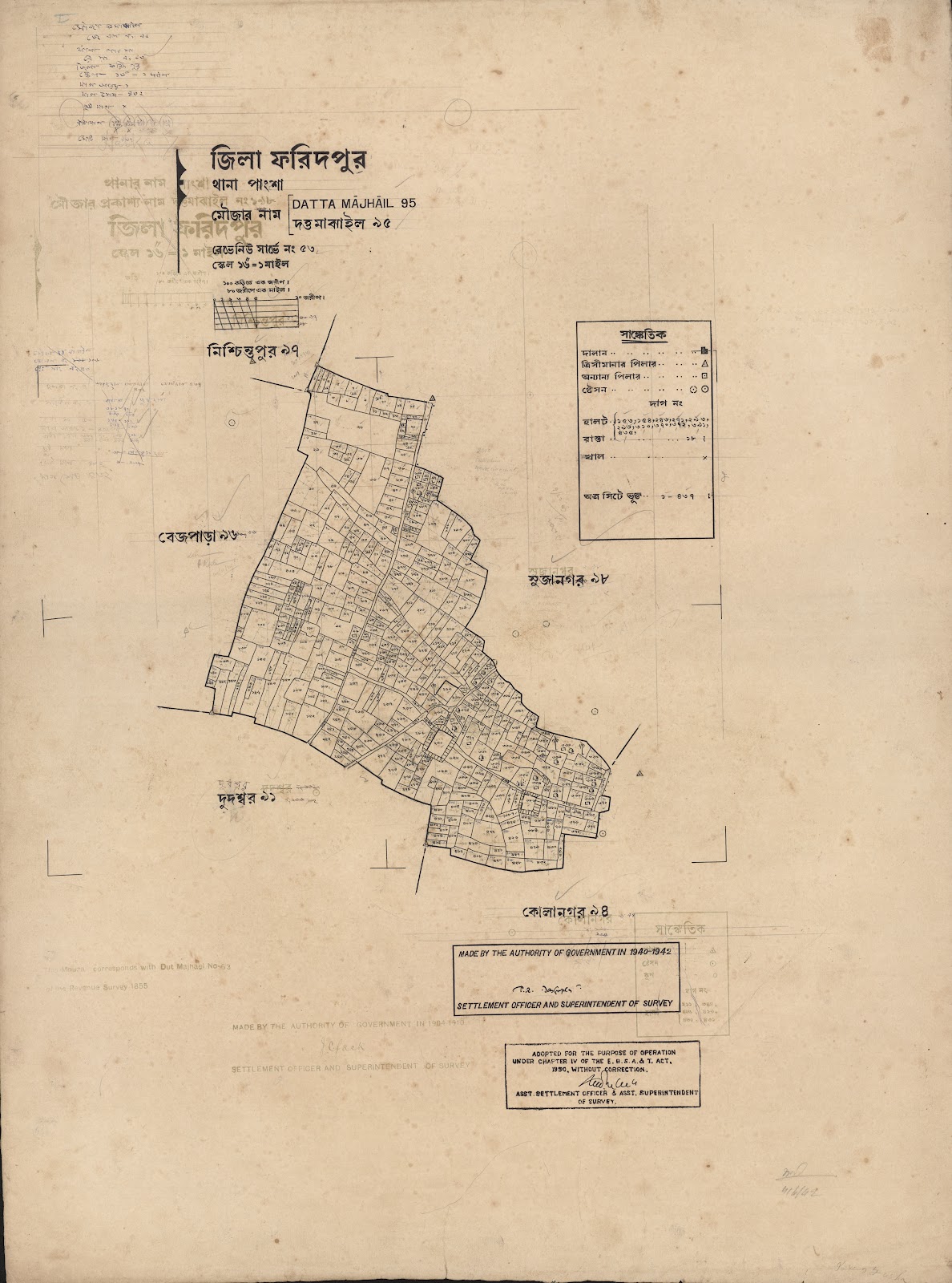 মানচিত্র প্রিভিউ: 95.jpg