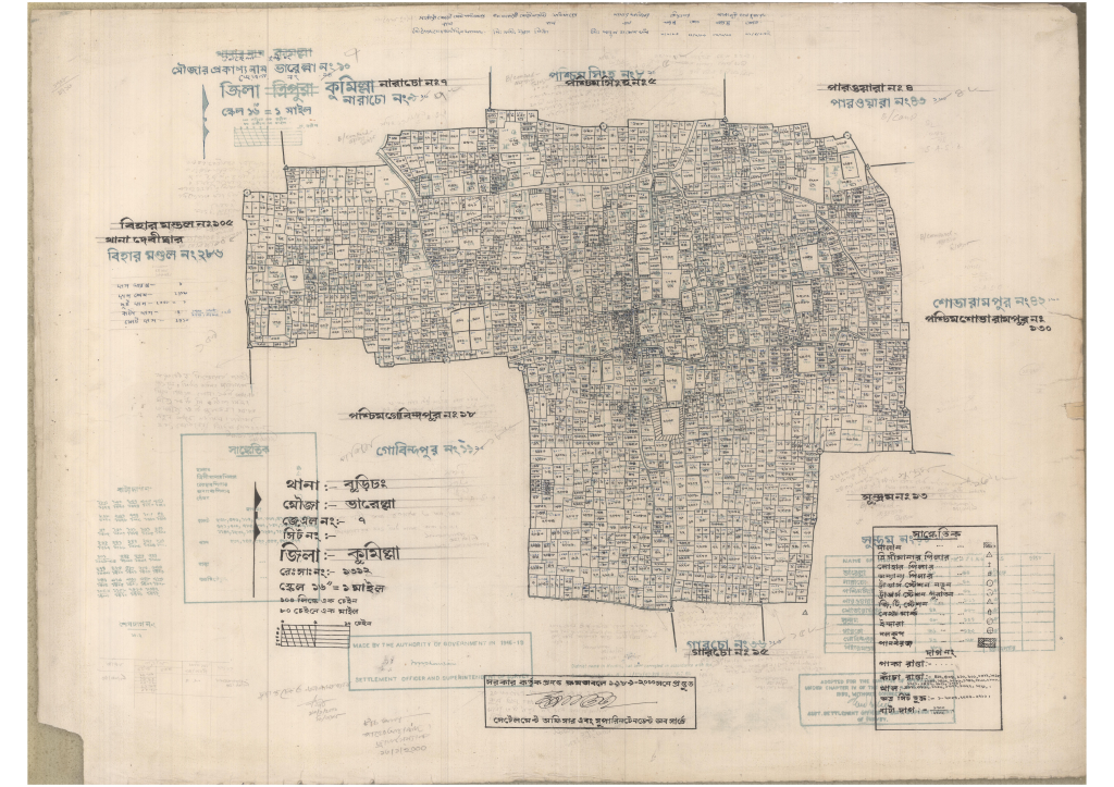 মানচিত্র: 7-RS-ভারেল্লা-1.pdf