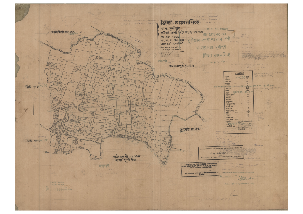 মানচিত্র প্রিভিউ: 51-Darsa-2_result_result (1).pdf