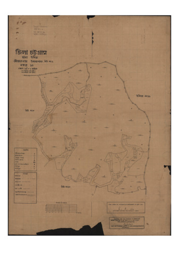 মানচিত্র: 10-9.pdf