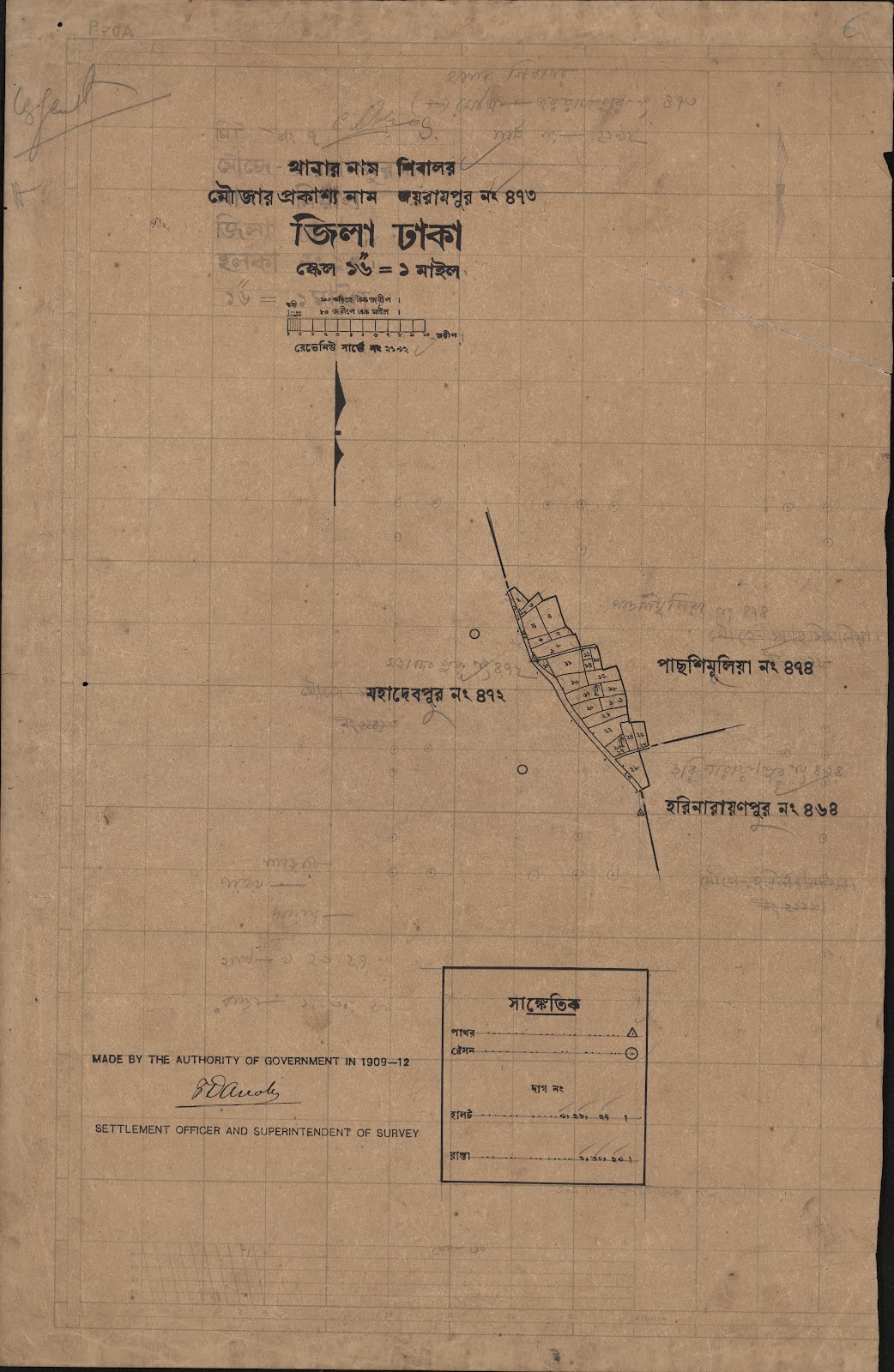 মানচিত্র প্রিভিউ: 473.jpg