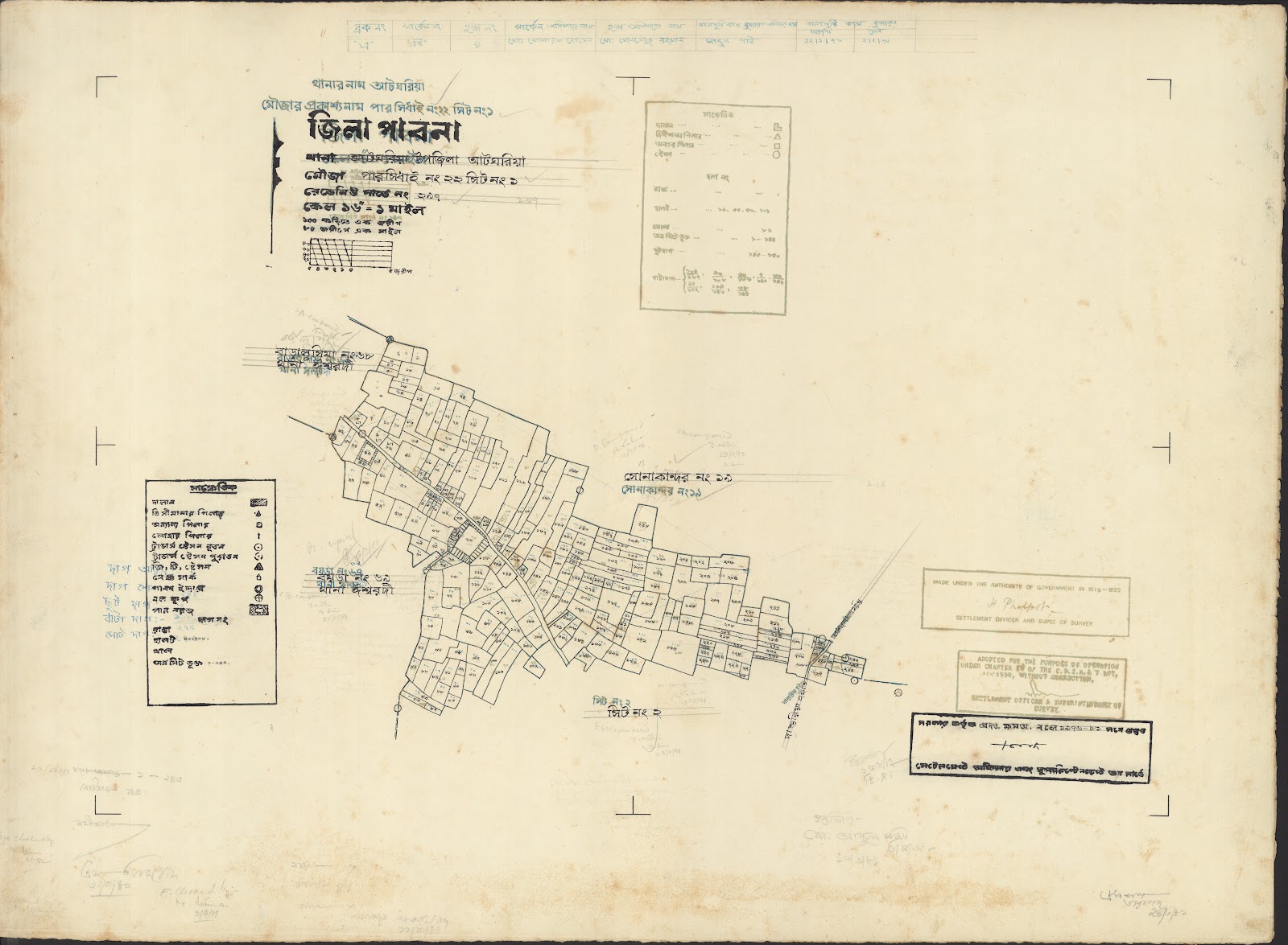 মানচিত্র: tarash-0030.jpg