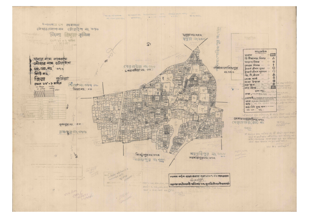 মানচিত্র: 373-COURAIS-1_result_result.pdf