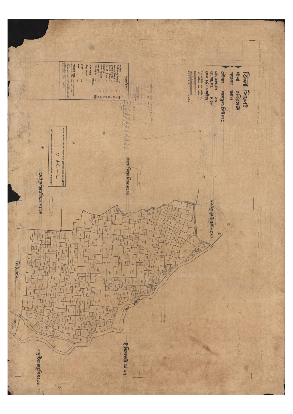 মানচিত্র প্রিভিউ: এস.এ_নলডুব_২৩_১.pdf