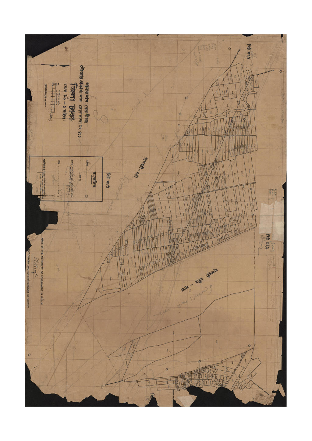 মানচিত্র: 411-সি.এস_সোনাকান্দা-3.pdf