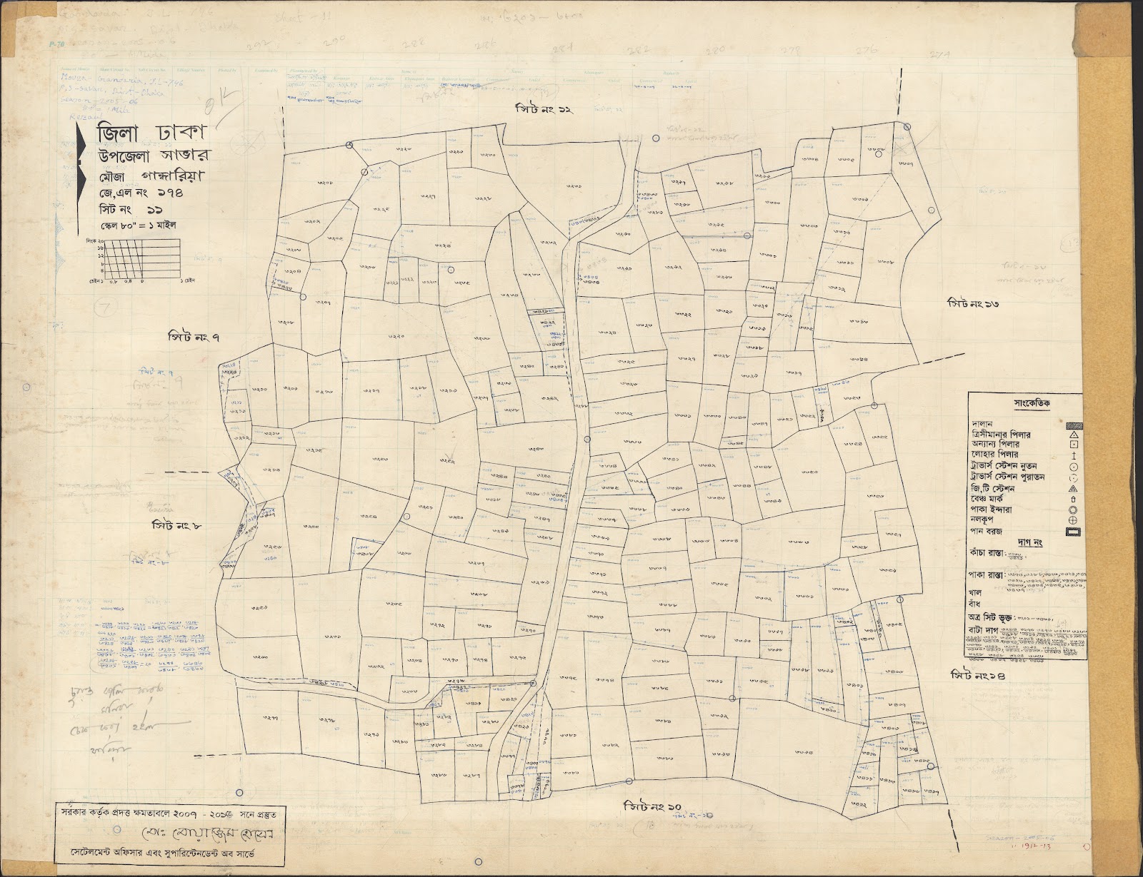 মানচিত্র প্রিভিউ: 174 Gandarea- 11.jpg
