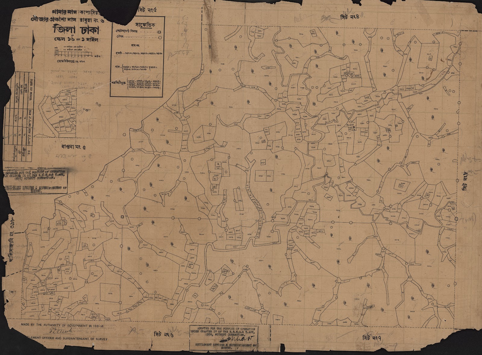 মানচিত্র: scan__2013-05-08_09-32-43.jpg