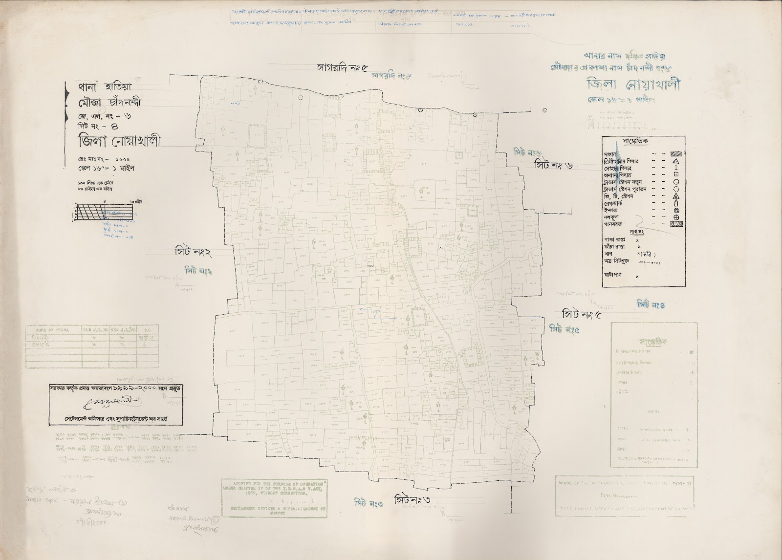 মানচিত্র: 6-4.jpg